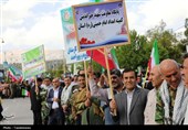 رزمایش اقتدار ایران؛ نمایش وحدت و آمادگی همگانی در یاسوج