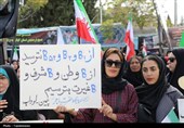 رزمایش اقتدار ایران؛ نمایش وحدت و آمادگی همگانی در یاسوج