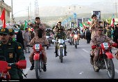 رزمایش اقتدار ایران؛ نمایش وحدت و آمادگی همگانی در یاسوج