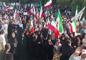 رزمایش سراسری «جانفدای ایران» در بیرجند