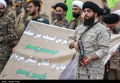رزمایش جان فدا برای ایران امام رضایی در لامرد - فارس