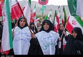 رزمایش جان فدا برای ایران امام رضایی در لامرد - فارس