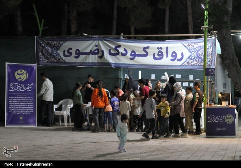 کاشان , اخبار کاشان , دهه کرامت , 
