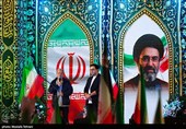 اجتماع بزرگ امام رضایی‌ها در تهران - 2