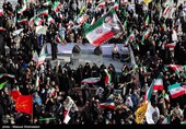 اجتماع بزرگ امام رضایی‌ها در تهران-3