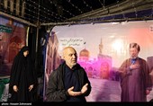 اجتماع بزرگ امام رضایی‌ها در تهران - 1