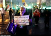 اجتماع بزرگ امام رضایی‌ها در تهران - 1