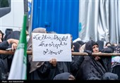 رزمایش جان فدا برای ایران امام رضایی در  خرم آباد