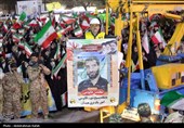 رزمایش جان فدا برای ایران امام رضایی در  همدان