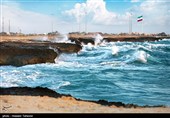 الیوم الوطنی للخلیج الفارسی فی ایران