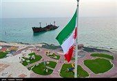 الیوم الوطنی للخلیج الفارسی فی ایران
