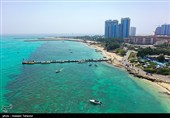 الیوم الوطنی للخلیج الفارسی فی ایران