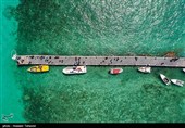 الیوم الوطنی للخلیج الفارسی فی ایران