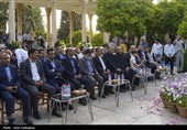 جشنواره گل و گلاب میمند - آرامگاه حافظیه
