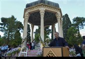 جشنواره گل و گلاب میمند - آرامگاه حافظیه