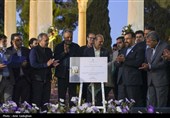 جشنواره گل و گلاب میمند - آرامگاه حافظیه