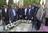 جشنواره گل و گلاب میمند - آرامگاه حافظیه