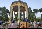جشنواره گل و گلاب میمند - آرامگاه حافظیه