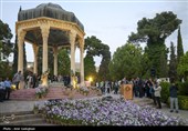 جشنواره گل و گلاب میمند - آرامگاه حافظیه