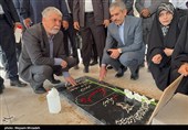 آیین افتتاح شانزدهمین جشنواره بین‌المللی فرهنگی و هنری خلیج فارس