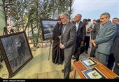 آیین افتتاح شانزدهمین جشنواره بین‌المللی فرهنگی و هنری خلیج فارس