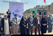 آیین افتتاح شانزدهمین جشنواره بین‌المللی فرهنگی و هنری خلیج فارس