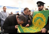دادگستری استان میزبان پرچم بارگاه ثامن الحجج حضرت امام رضا (ع)