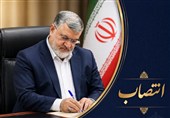 دو انتصاب جدید در استانداری تهران