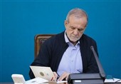 Пезешкиан: Любые попытки навязать Ирану блокаду или морские ограничения обречены на провал