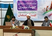 دست برتر در جنگ رمضان با جمهوری اسلامی است