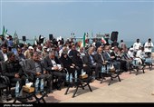 Национальный день Персидского залива в Иране