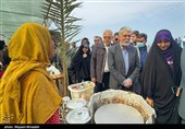 Национальный день Персидского залива в Иране
