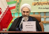ارتباطات آن‌گونه که قرآن روایت می‌کند