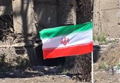 برگزاری پویش «ایران پیروز»