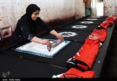 بمناسبت روز جهانی کار و کارگر