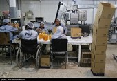 بمناسبت روز جهانی کار و کارگر
