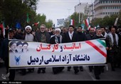 قاب متفاوت غیرت ایرانی / اردبیل، شهرِ اولین‌ها، پایگاه همیشگی جان‌فدایان حرم