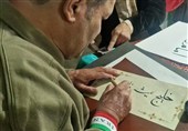 تا ایران هست، خلیج فارس می‌ماند؛ بانگ غیرت مردم اسلامشهر +فیلم