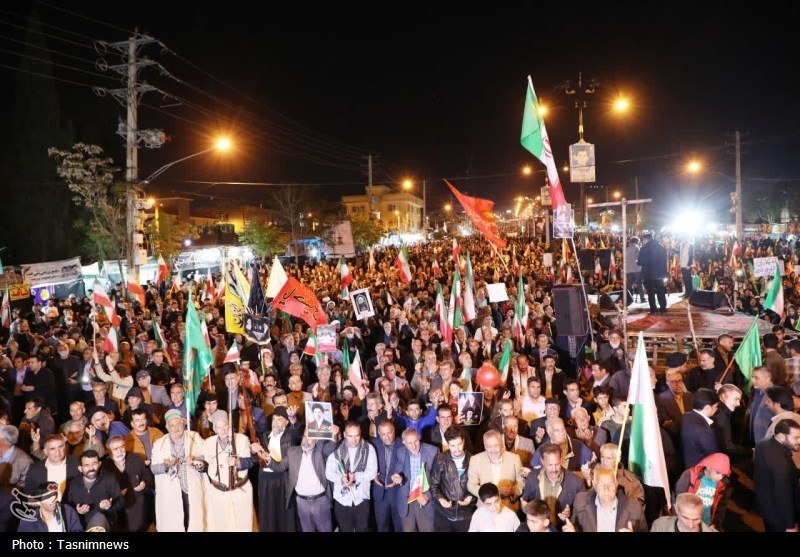 اخبار یاسوج , 