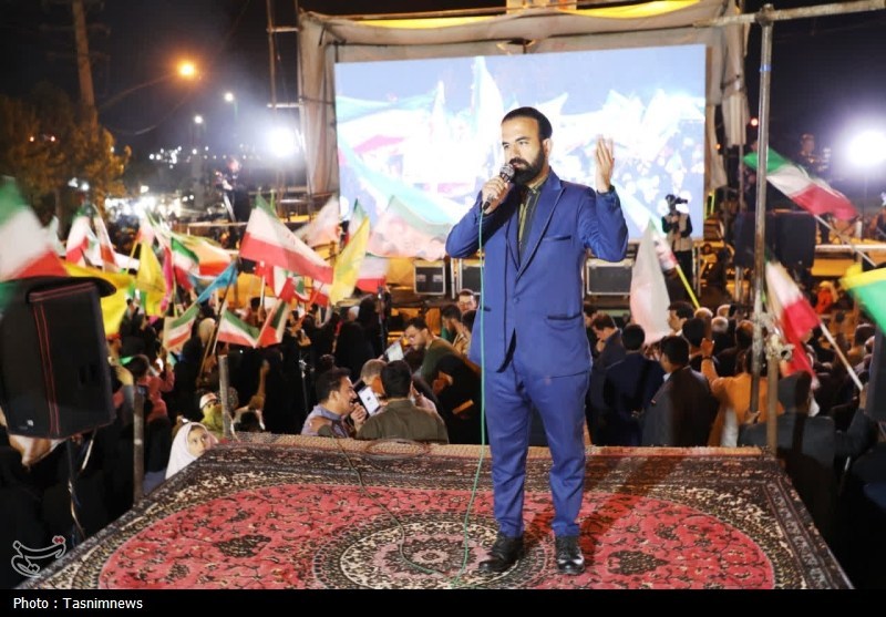 اخبار یاسوج , 