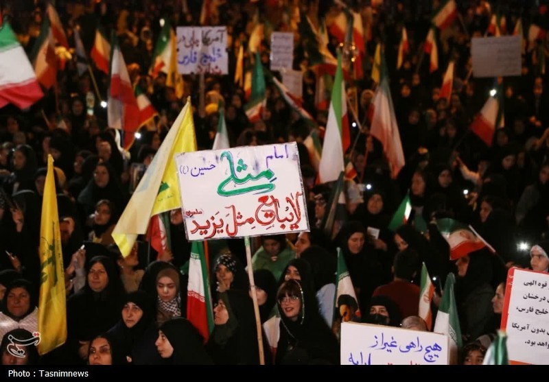اخبار یاسوج , 
