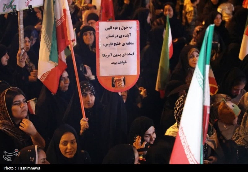 اخبار یاسوج , 
