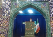 آغاز بازسازی صنایع آسیب‌دیده‌ استان بوشهر با تکیه بر دانش فنی جوانان