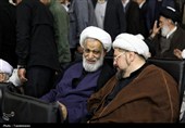 بزرگداشت چهلم شهیدان لاریجانی در قم
