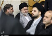 بزرگداشت چهلم شهیدان لاریجانی در قم