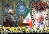 بزرگداشت چهلم شهیدان لاریجانی در قم