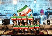 رویداد (گذر خلیج فارس) در دریاچه چیتگر