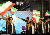 رویداد (گذر خلیج فارس) در دریاچه چیتگر