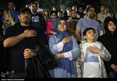رویداد (گذر خلیج فارس) در دریاچه چیتگر