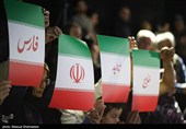 رویداد (گذر خلیج فارس) در دریاچه چیتگر